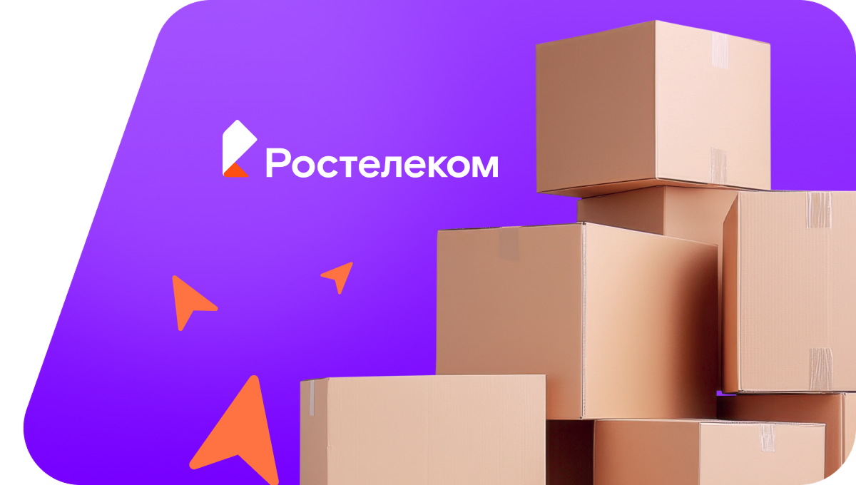 Переезд в новую квартирув село Верхний Бык (Воронежская область)